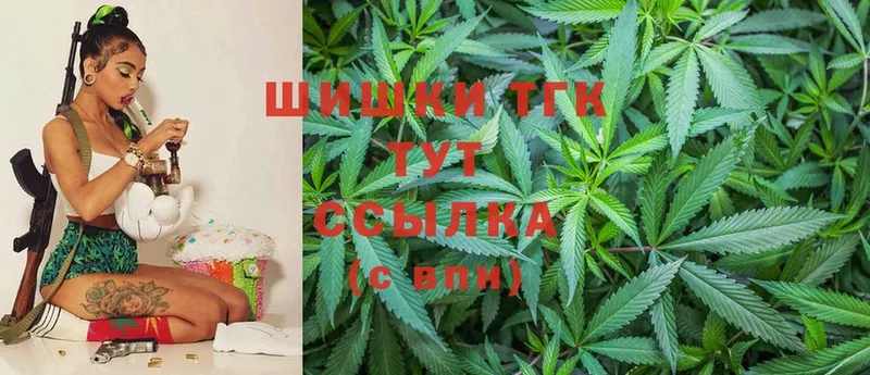 Бошки Шишки SATIVA & INDICA  blacksprut   Дюртюли 